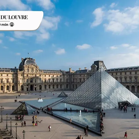 Bluestay 294 - Superbe à 17 Parigi